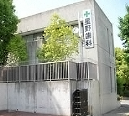 公式案内画像