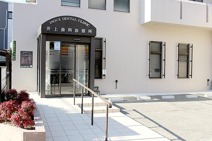 公式案内画像