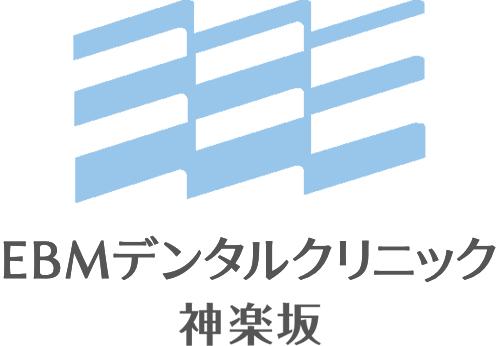 医療法人社団MEDIQOL EBMデンタルクリニック神楽坂