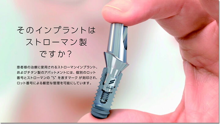 公式案内画像