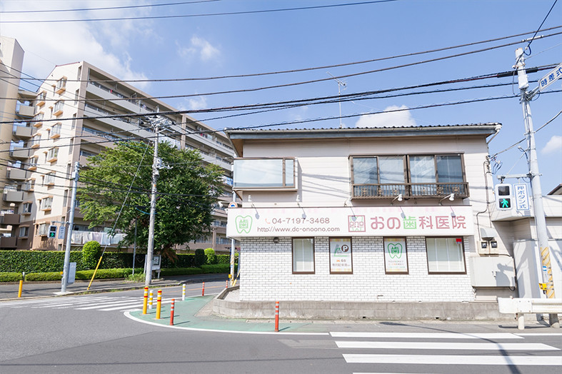 公式案内画像