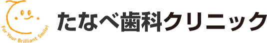みんなの薬局 大町店