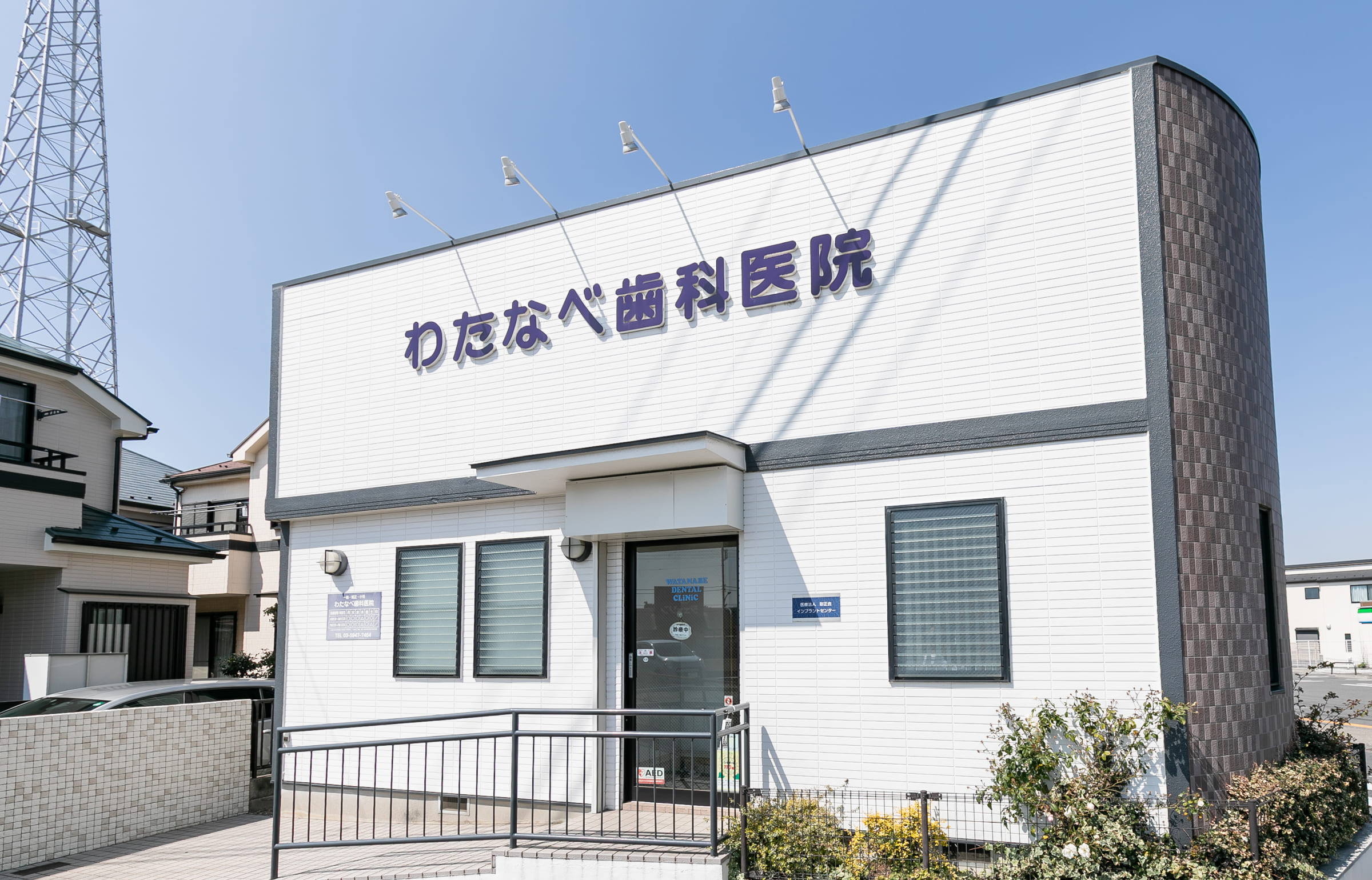公式案内画像