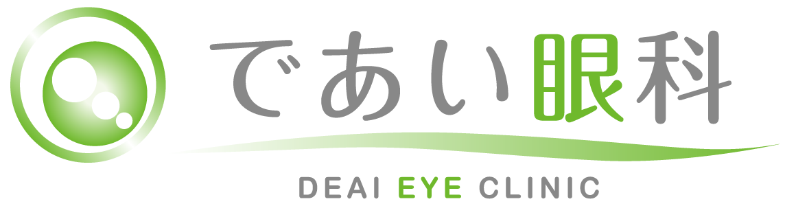 医療法人 茂恵会 であい眼科