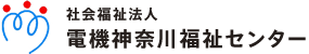 戸塚はなえみ工房