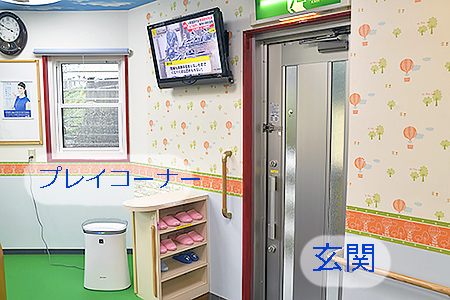 公式案内画像