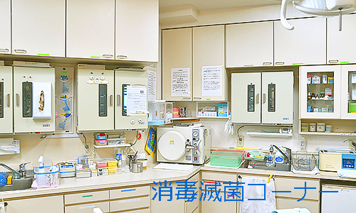 公式案内画像