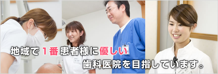 公式案内画像