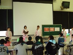 公式案内画像