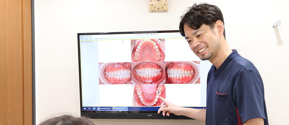 公式案内画像