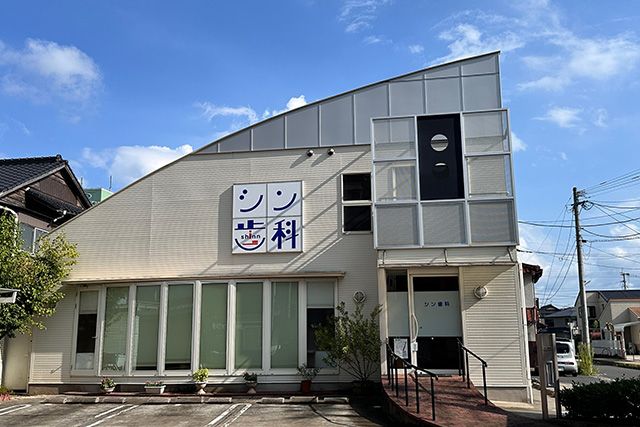 公式案内画像