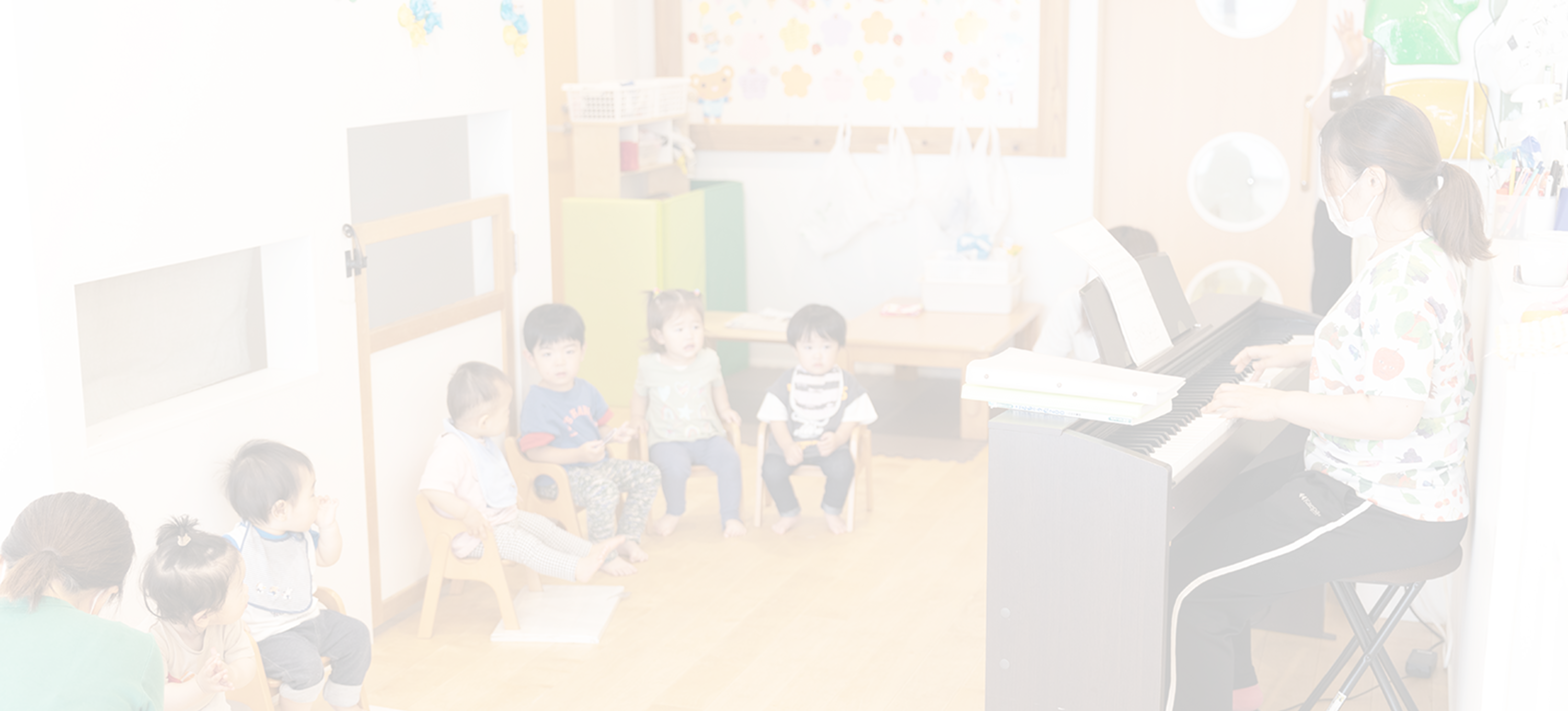 公式案内画像