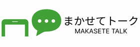 株式会社デジタルグローバルシステムズ の写真