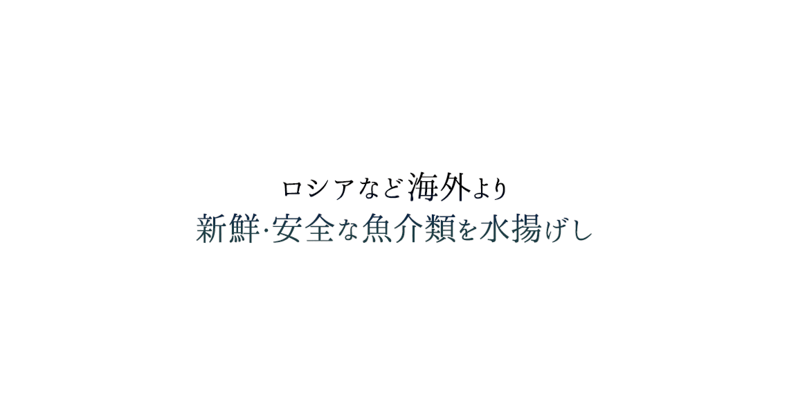 株式会社ダイレクト の写真