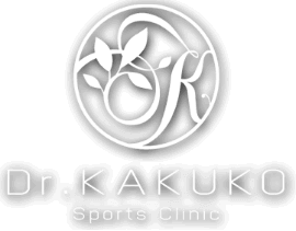 KAKUKOスポーツクリニック