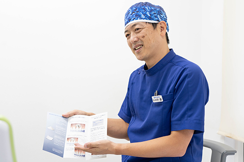 公式案内画像