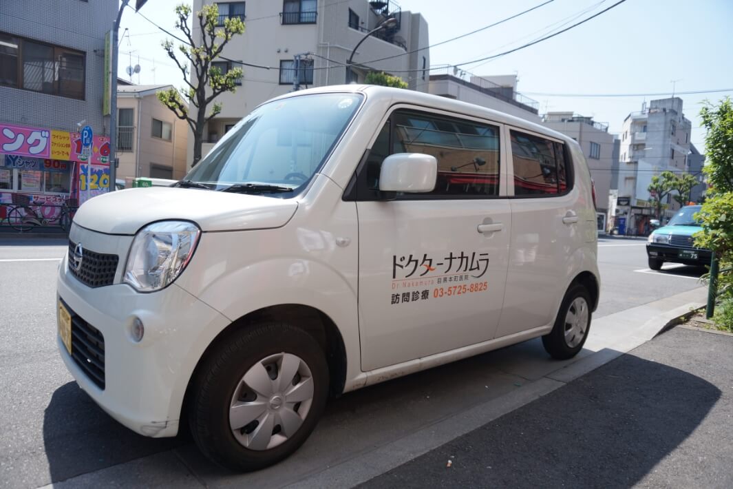 公式案内画像