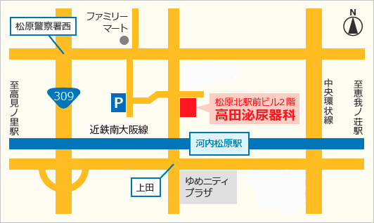 公式案内画像