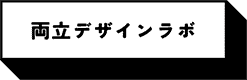 神谷薬局