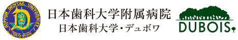 「歯科」からはじまる「医科」