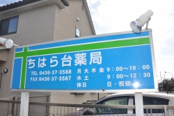 公式案内画像