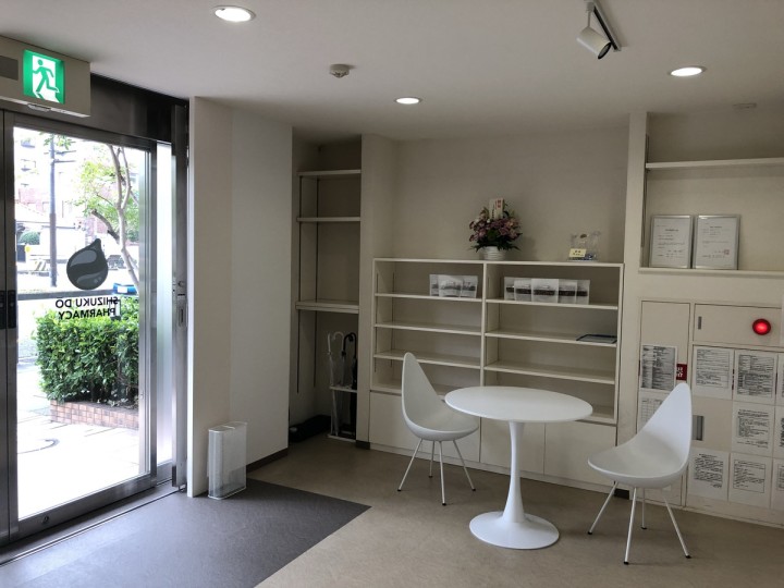 しずく堂　薬局　堺東店 の写真