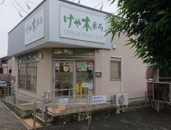 公式案内画像