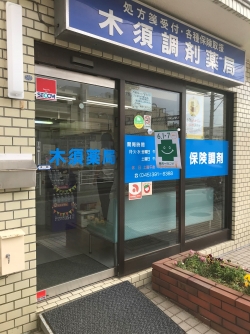 公式案内画像