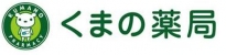 くまの薬局周南店