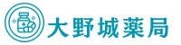 大野城薬局