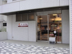 公式案内画像