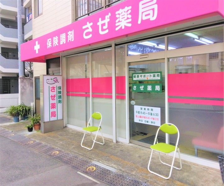 公式案内画像