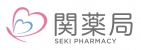 関薬局