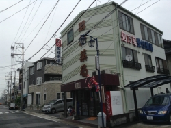 公式案内画像