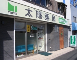 公式案内画像