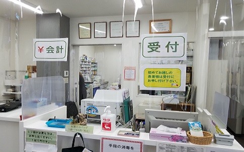 公式案内画像