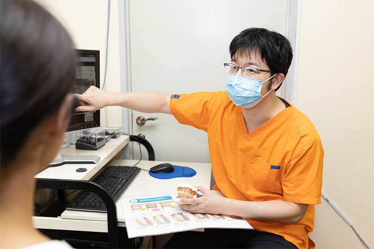 公式案内画像