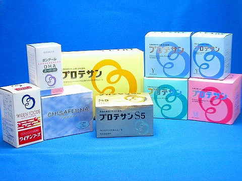 公式案内画像