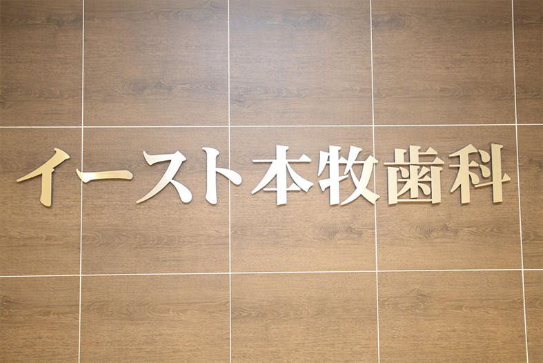 公式案内画像