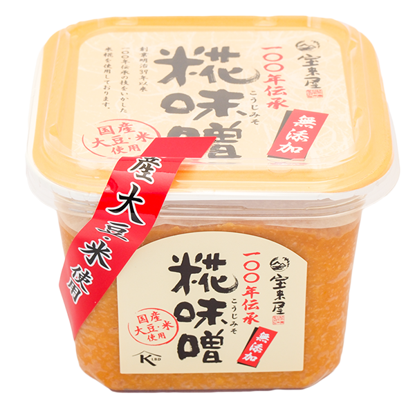 100年伝承糀味噌の商品写真