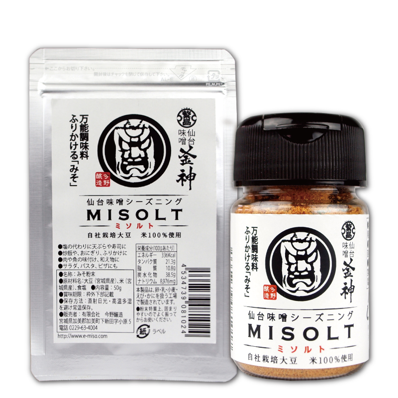 自社栽培大豆と米を使用した仙台味噌シーズニングの製品