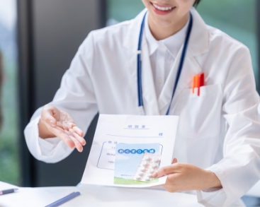 武蔵浦和の薬局「株式会社わかば薬局 の写真