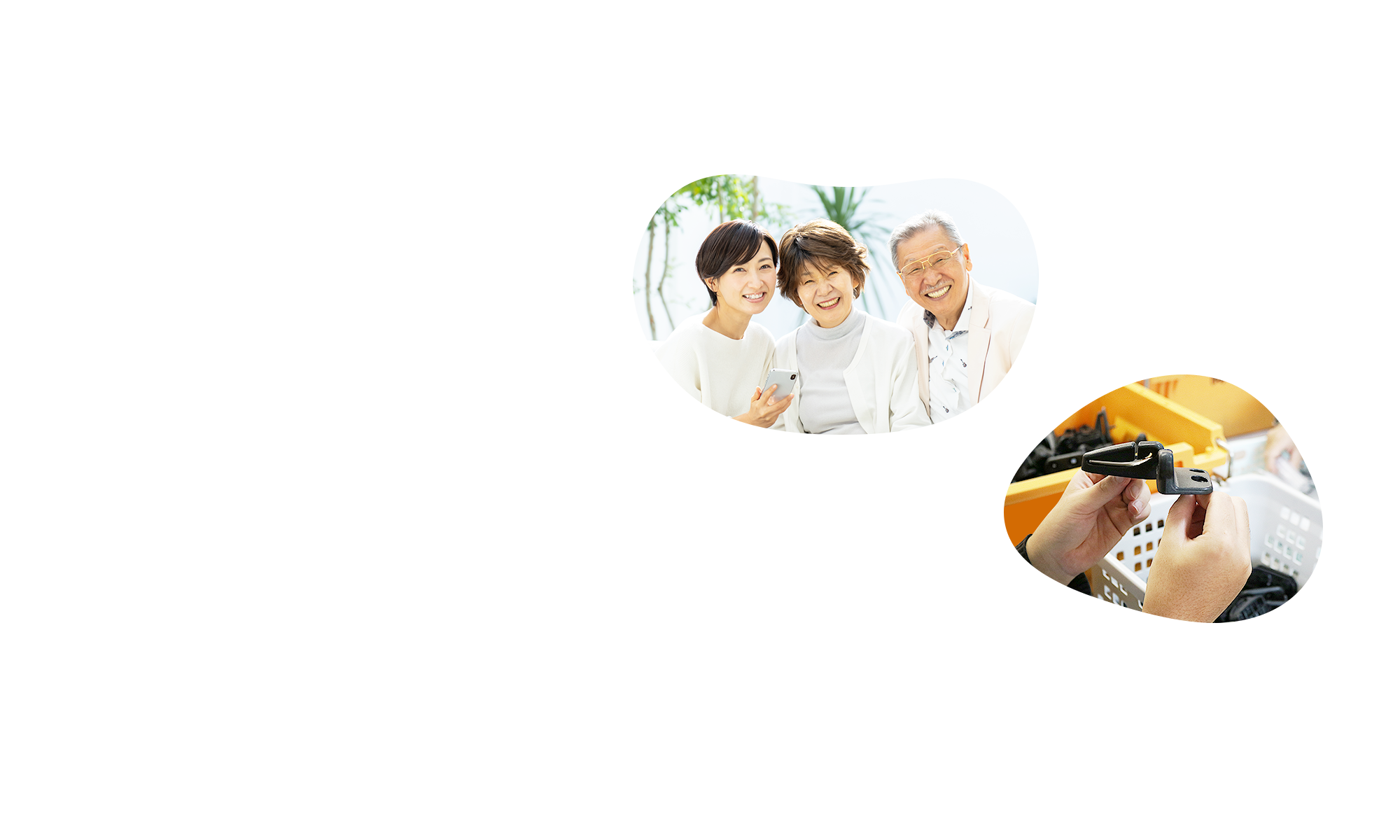 訪問看護ステーション紬 の写真