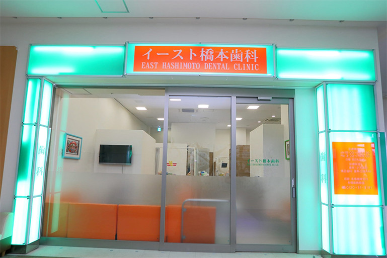 公式案内画像