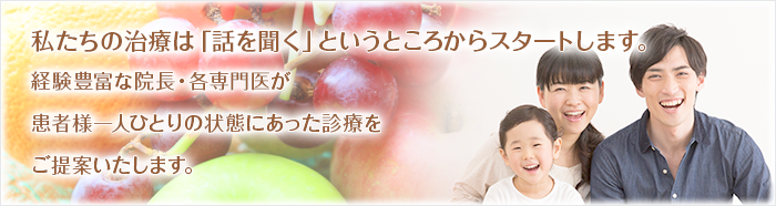 公式案内画像