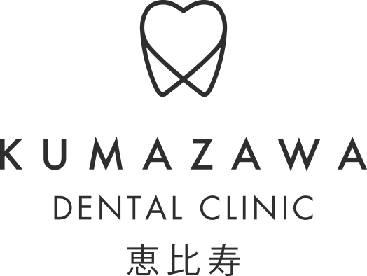 医療法人Ｅ＆Ｙ　ＫＵＭＡＺＡＷＡＤＥＮＴＡＬＣＬＩＮＩＣ恵比寿