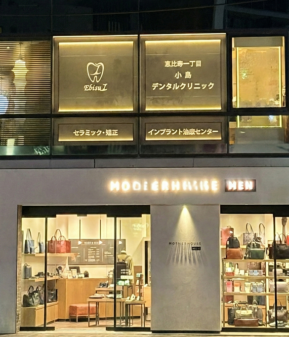 公式案内画像