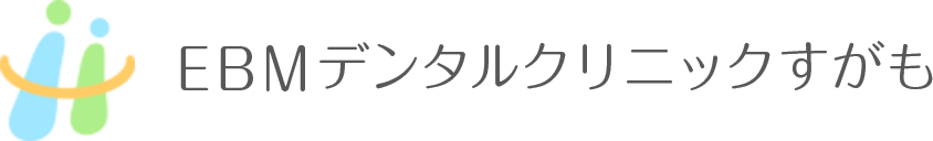 医療法人社団MEDIQOL EBMデンタルクリニックすがも