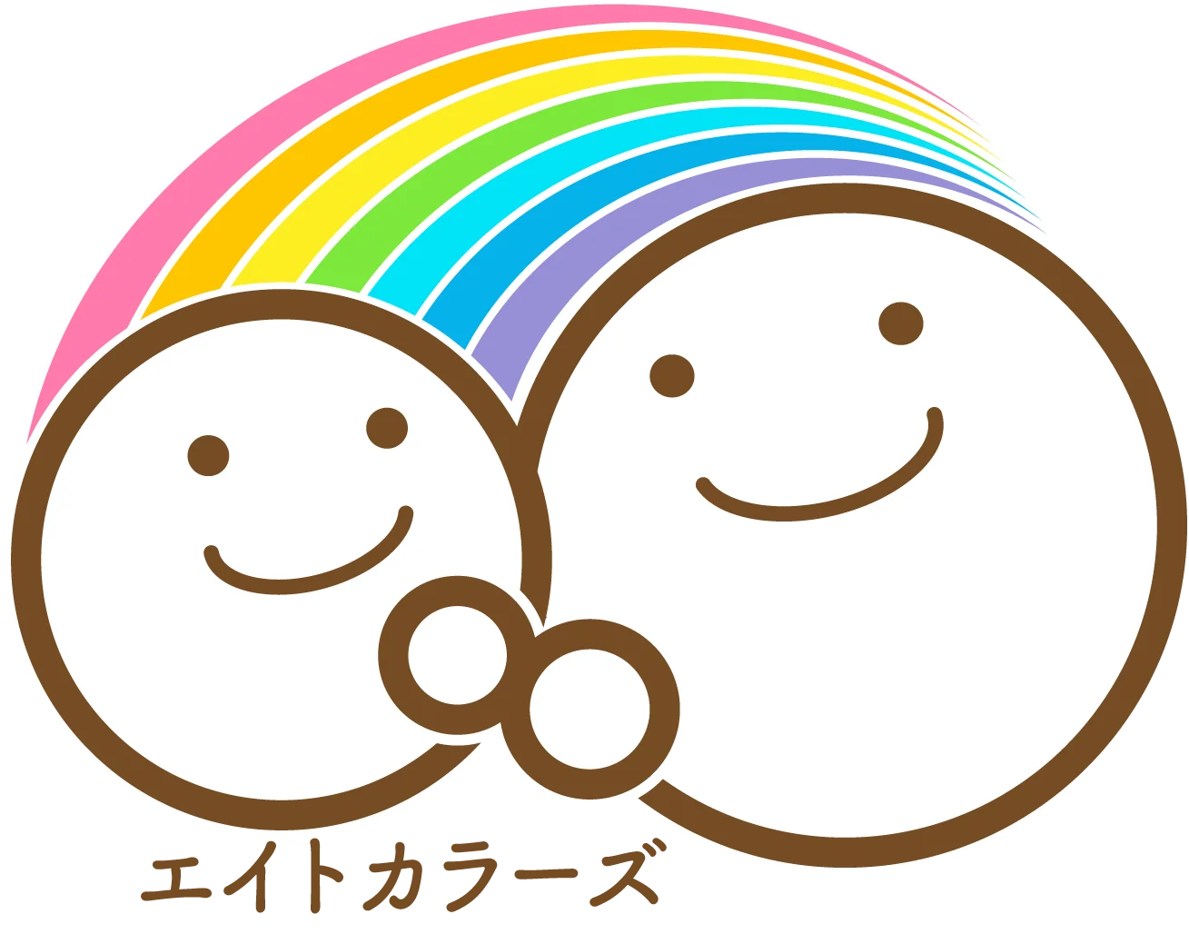エイトカラーズ訪問看護ステーション