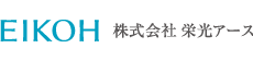 株式会社栄光アース